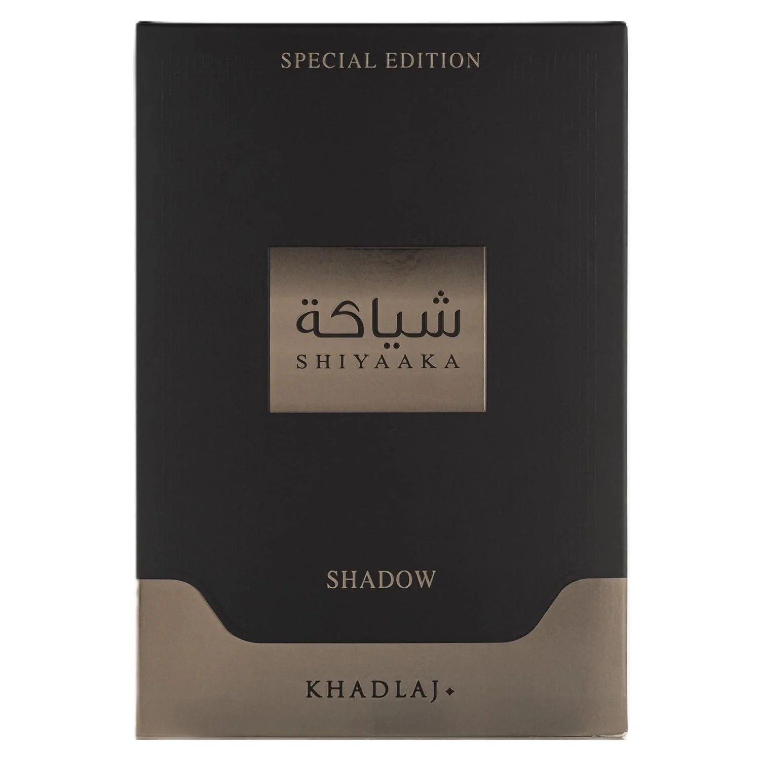 Shiyaaka Shadow