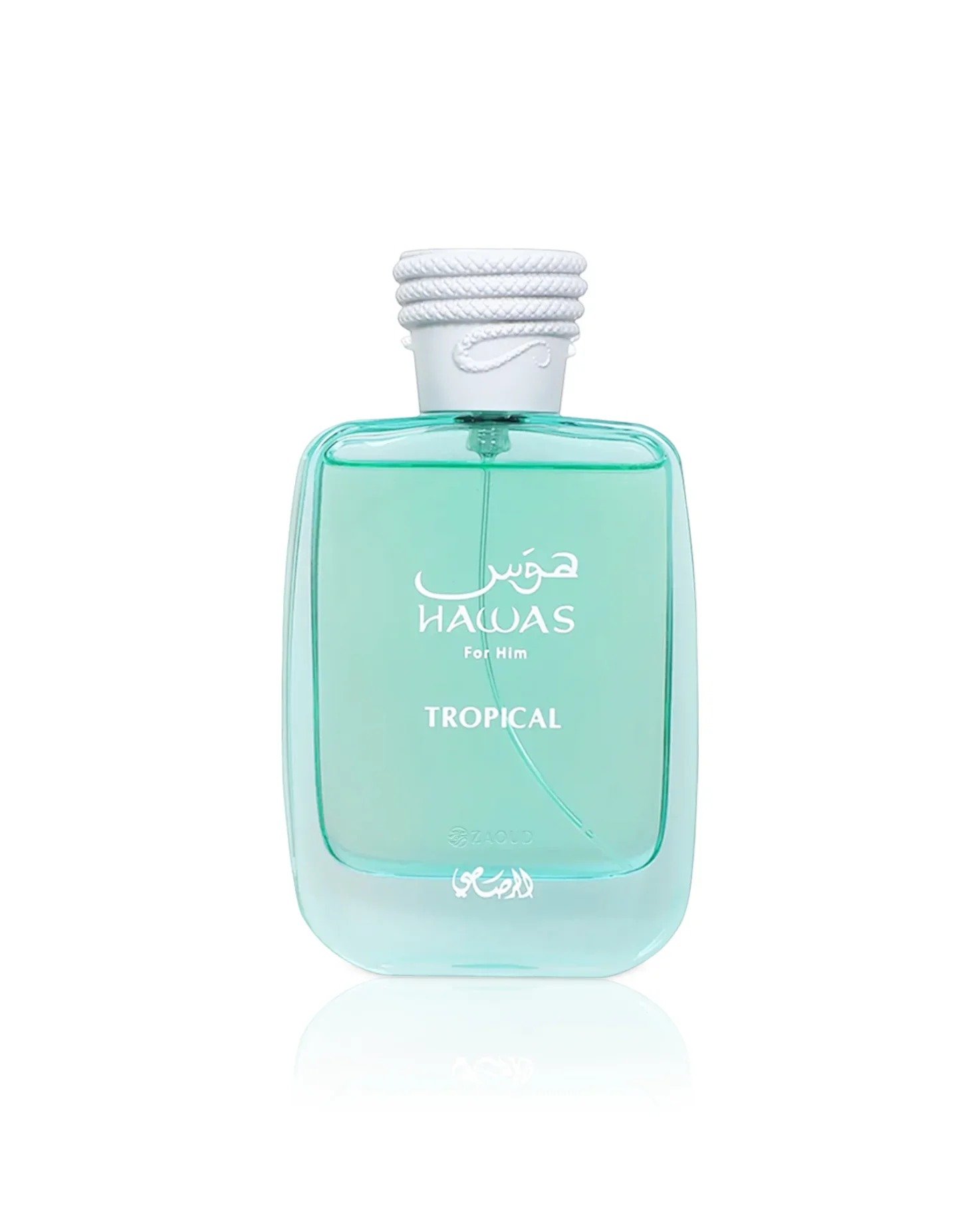 Hawas Tropical