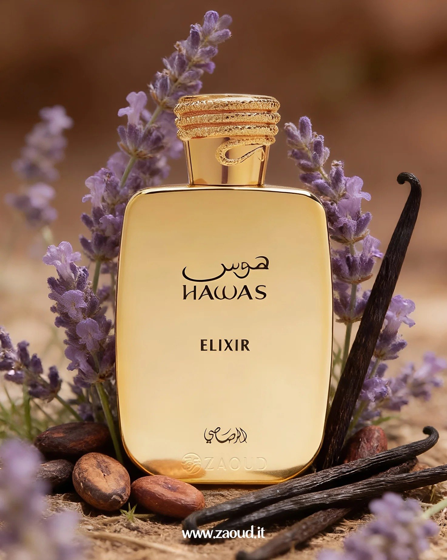 Hawas Elixir