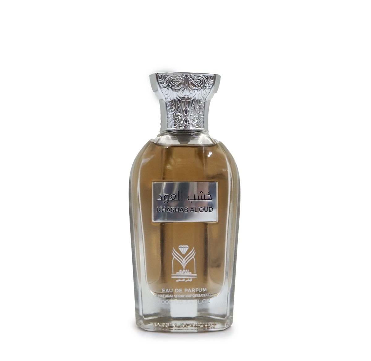 Khashab Al Oud