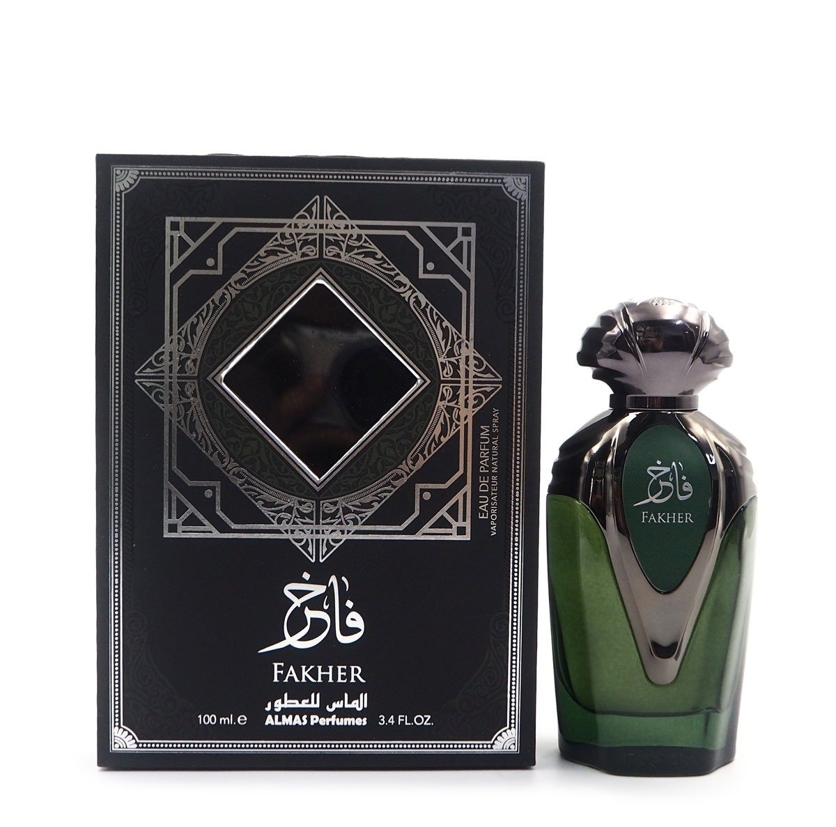 Fakher