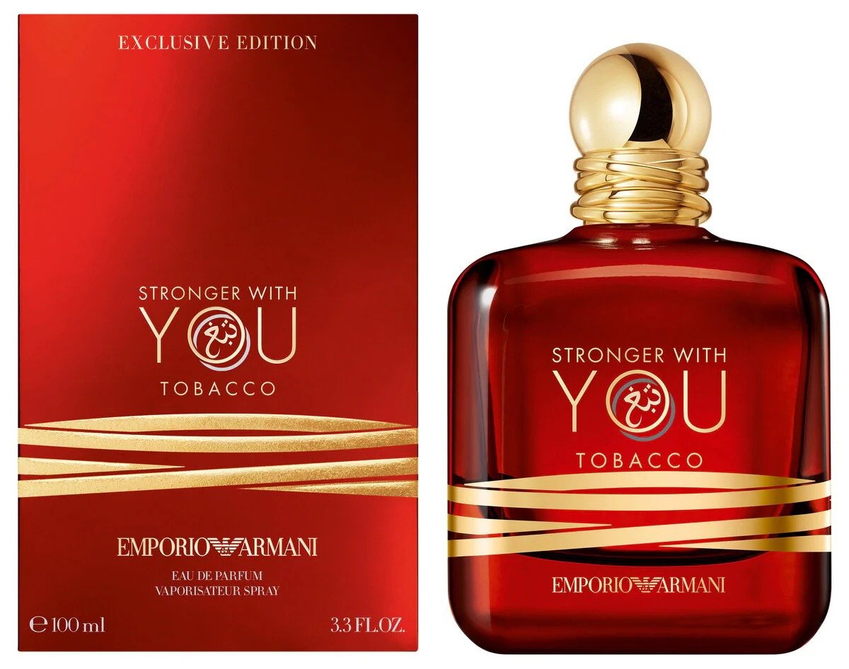 STRONGER WITH YOU TOBACCO